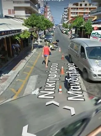 Apartamento Anerades Center